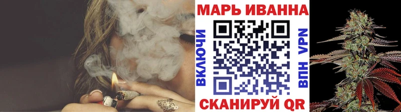 Виды наркоты Темрюк Конопля  Мефедрон  Cocaine  Альфа ПВП  Гашиш 