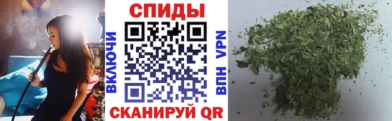 Бутират оксибутират  даркнет сайт  Темрюк 