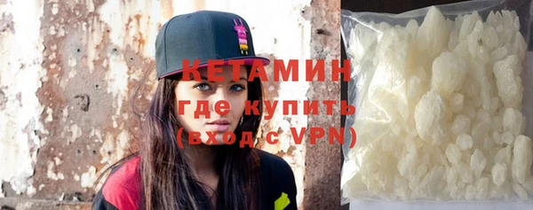 бошки Абдулино